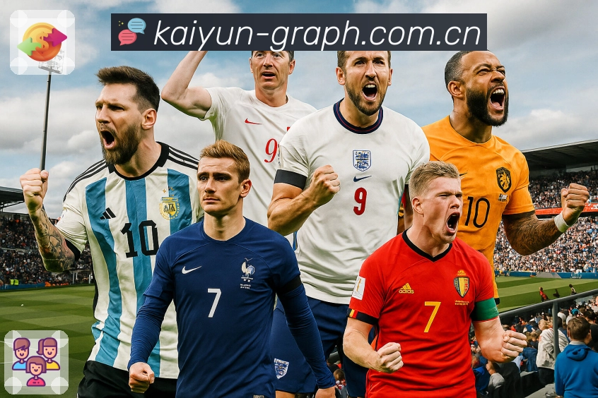 赛事直播与赛程